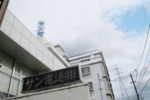 本社案内看板