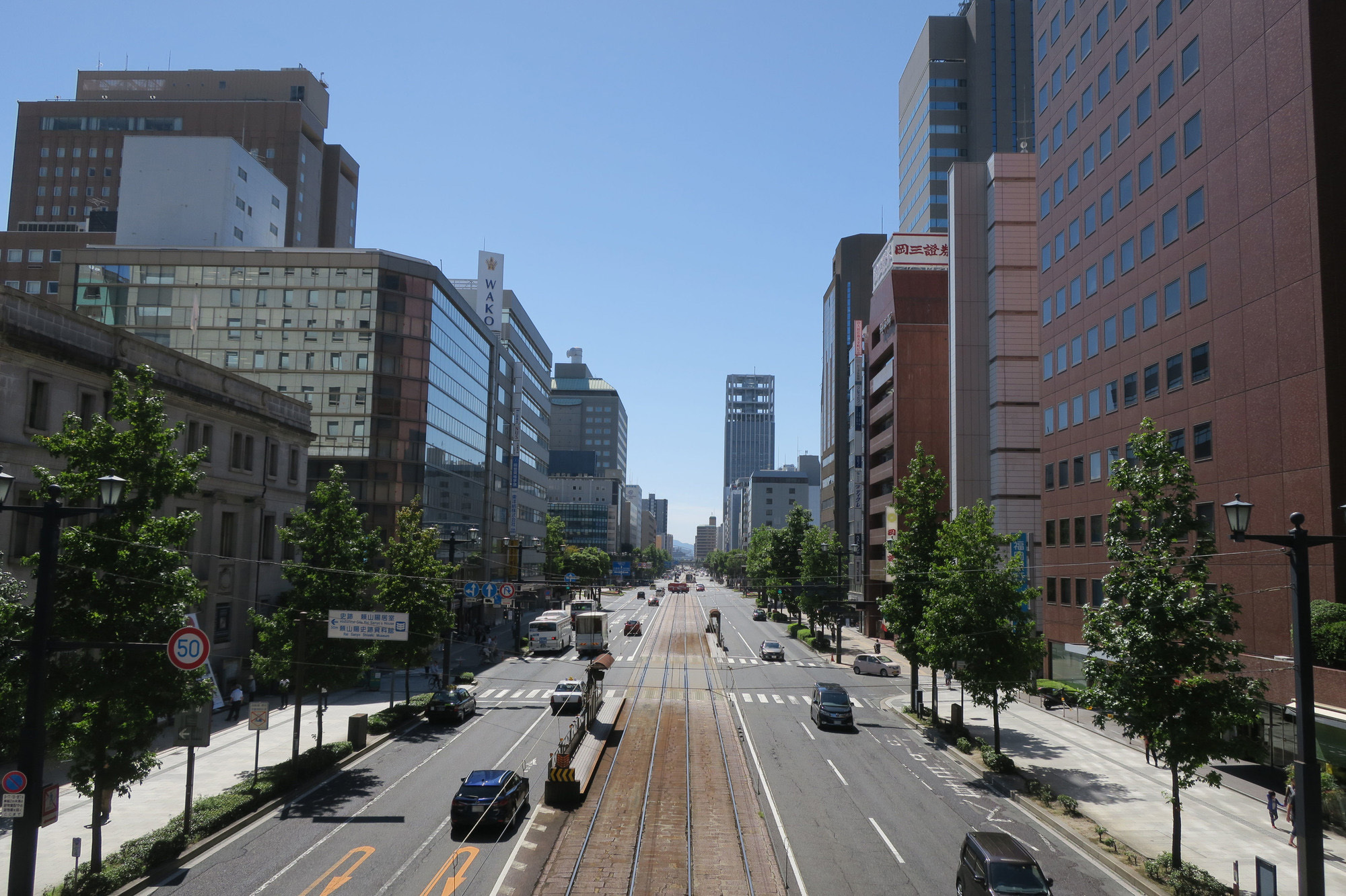 創業50年、電気通信に誠実に向き合ってきました