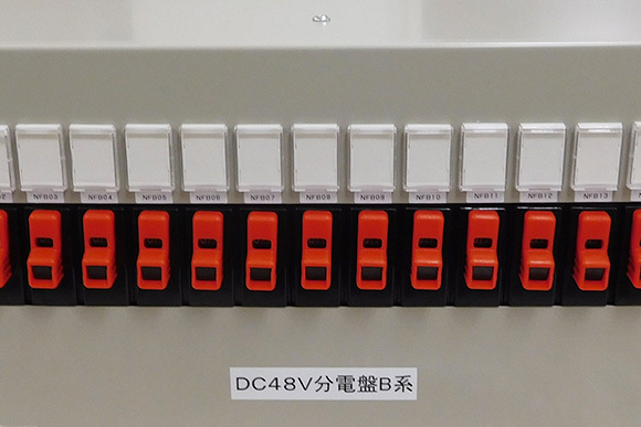 通信用分電盤